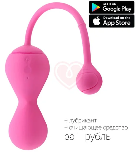 Тренажёр Кегеля Magic Kegel Master 2 фото 1