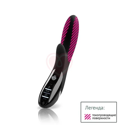 Вибратор с электростимуляцией Mystim Daring Danny Black Edition фото 2