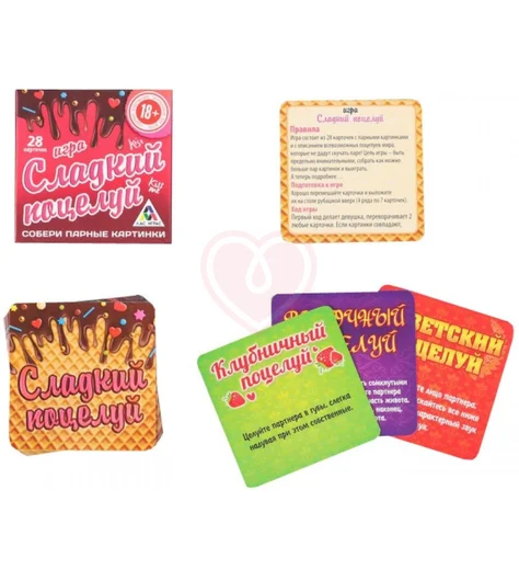 Игра для двоих ‘Сладкий поцелуй’ фото 2