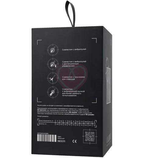 Реалистичный фаллоимитатор на присоске RealStick Caliber 18-5 телесный фото 11