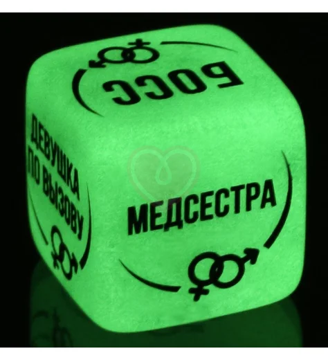 Кубик для ролевых игр вдвоём фото 2