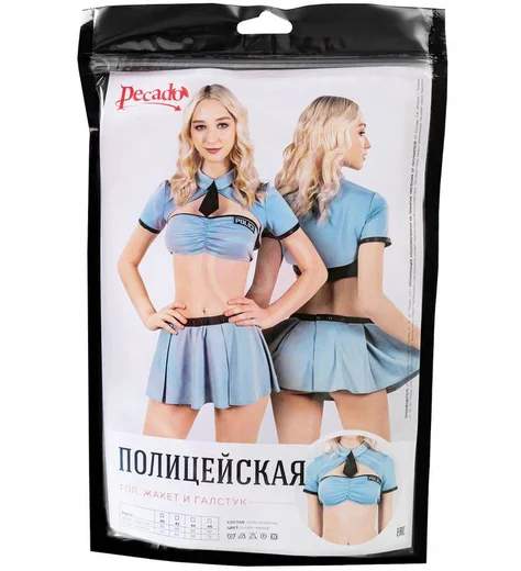 Верхняя часть костюма полицейской топ жакет и галстук Pecado BDSM голубые фото 6