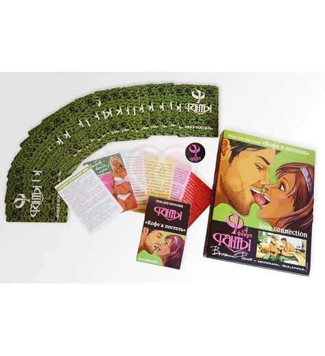 Игра настольная Фанты Флирт №4 Кофе в постель фото 2