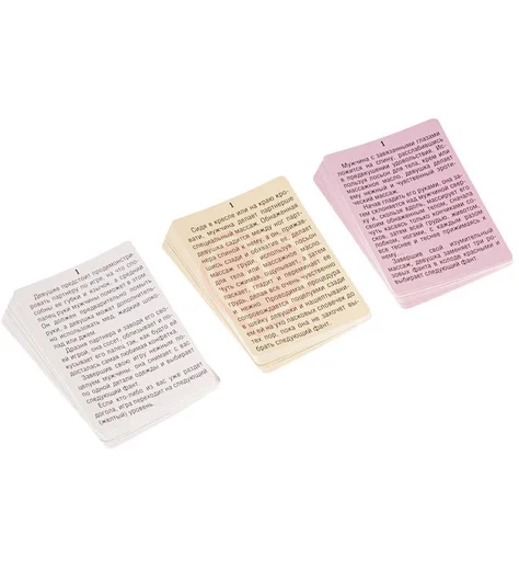 Игра настольная Фанты Флирт №4 Кофе в постель фото 3