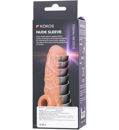 Насадка с открытой головкой и усиками Kokos Nude Sleeve NS005-M фото 5