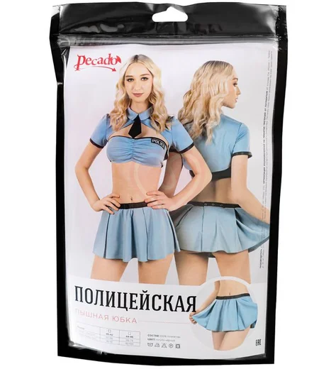 Нижняя часть костюма полицейской пышная юбка Pecado BDSM голубая фото 6