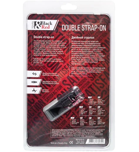 Страпон на креплении Black Red by Toyfa чёрный фото 5