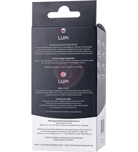 Реалистичный фаллоимитатор на присоске Popo Pleasure by Toyfa чёрный фото 6