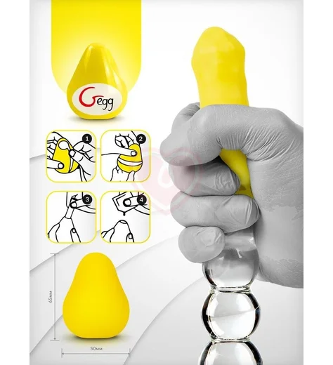 Компактный мастурбатор с рельефом Gvibe Gegg жёлтый фото 3