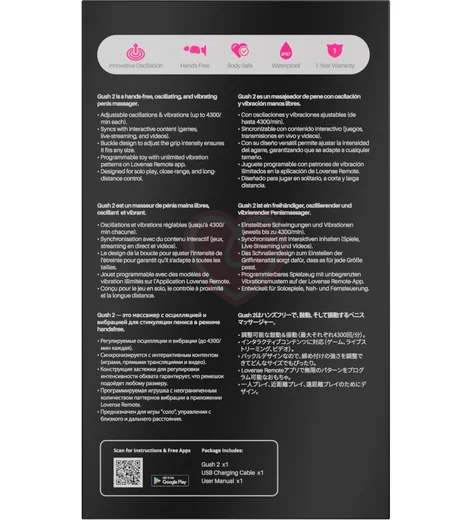 Мастурбатор Lovense Gush 2 бирюзовый фото 9