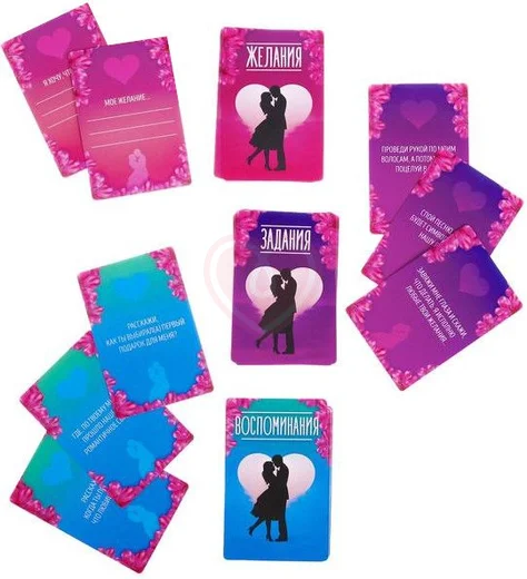 Игра романтическая для двоих Мгновения любви фото 4