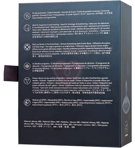 Анальная вибропробка Satisfyer Booty Absolute Beginners 4 серая фото 2