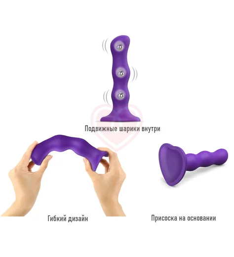 Фаллоимитатор с шариками Strap-On-Me Dildo Geisha Ball размер M 15,3 см фиолетовый фото 2