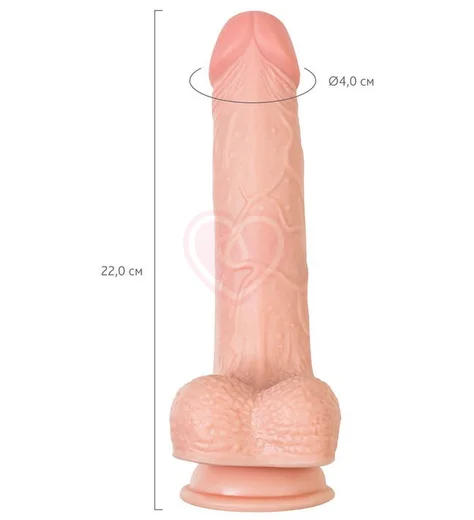 Реалистичный гнущийся фаллоимитатор на присоске My Babe My Darling телесный 17 см фото 4