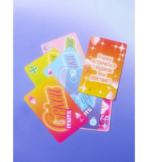 Настольная игра Purpur Подружки фото 3