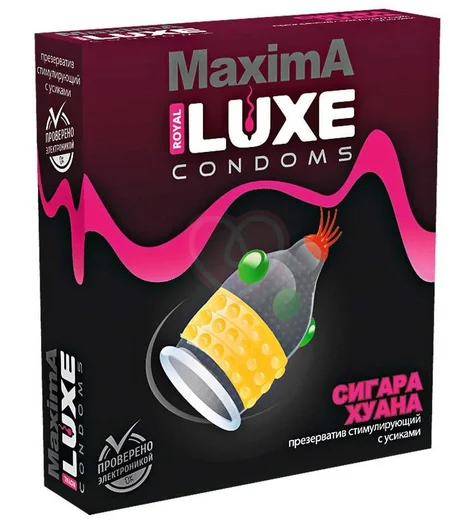 Презерватив Luxe maxima Сигара Хуана с усиками и шариками 1 шт фото 1