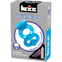 Комплект презерватив и виброкольцо Luxe Vibro Дьявол в доспехах 1 шт