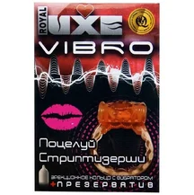Комплект презерватив и виброкольцо Luxe Vibro Поцелуй стриптизёрши 1 шт