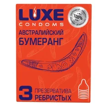 Презервативы с рёбрышками Luxe Австралийский бумеранг 3 шт