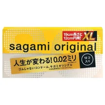 Ультратонкие презервативы Sagami Original 002 XL-size Extra Large 12 штук