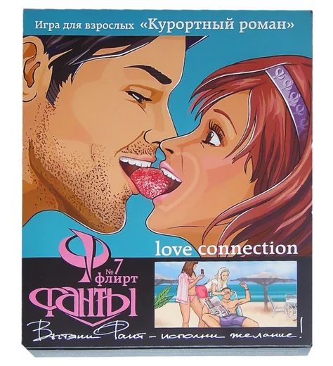Игра настольная Фанты Курортный роман фото 1