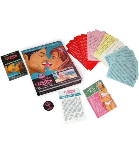 Игра настольная Фанты Курортный роман фото 2