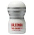 Мастурбатор Tenga SD Original Vacuum Cup Gentle уменьшенного размера фото 1