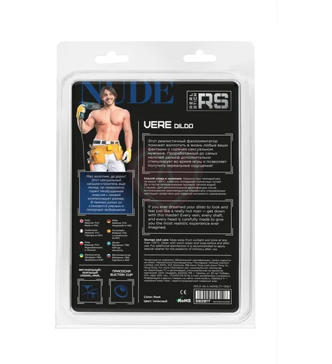 Реалистичный фаллоимитатор на присоске RealStick Nude Vere телесный фото 11