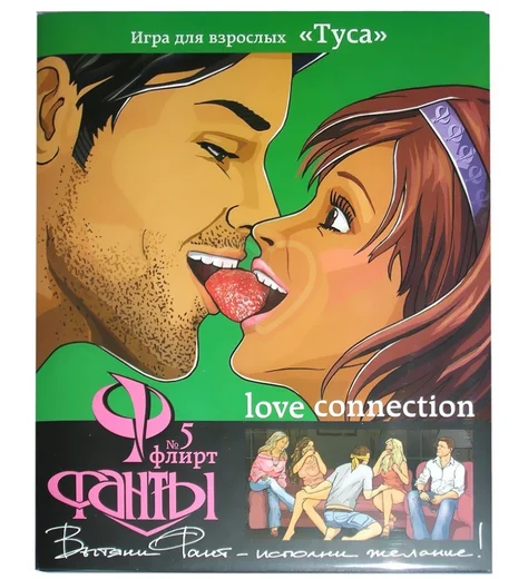 Игра настольная Фанты Флирт №5 Туса фото 1