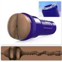 Мастурбатор Fleshlight Boost Blast Female Brown попка