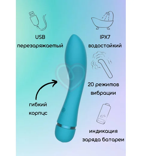 Вибратор с объёмным кончиком Lola Fantasy Whaley бирюзовый фото 2