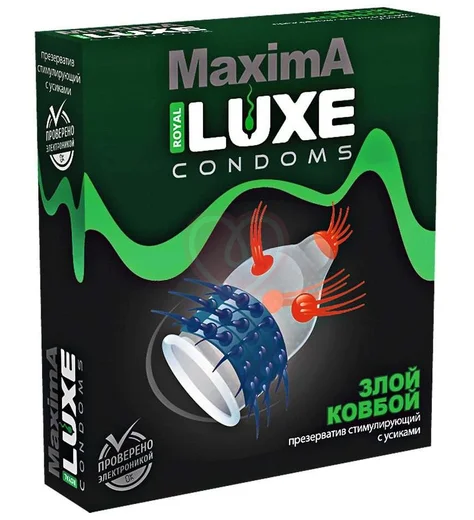 Презерватив Luxe maxima Злой Ковбой с усиками 1 шт фото 1