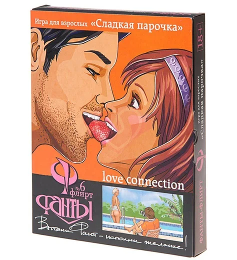 Игра настольная Фанты Флирт №6 Сладкая парочка фото 1