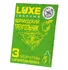 Ароматизированные презервативы Luxe Бермудский треугольник яблоко 3 шт фото 1