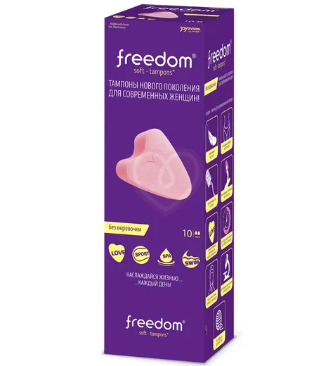 Удобные женские тампоны Freedom Mini 10 шт фото 1