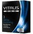 Презервативы Vitalis Premium Delay & Cooling охлаждающие 3 шт фото 1
