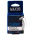 Классические презервативы Maxus Air Classic 3 шт с пластиковым кейсом фото 1