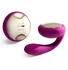 Вибромассажёр для пар LELO Ida лиловый фото 1