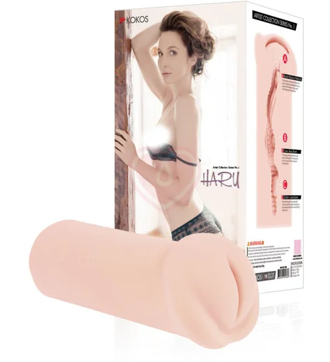 Мастурбатор вагина с рельефом Kokos Haru фото 3