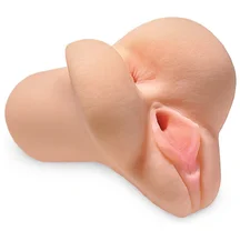 Мастурбатор вагина и попка PDX Plus Pick Your Pleasure Stroker телесный