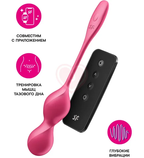 Вагинальные шарики с вибрацией Satisfyer Love Birds 1 красные фото 3
