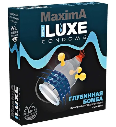 Презерватив Luxe maxima Глубинная бомба с усиками и шариками 1 шт фото 1
