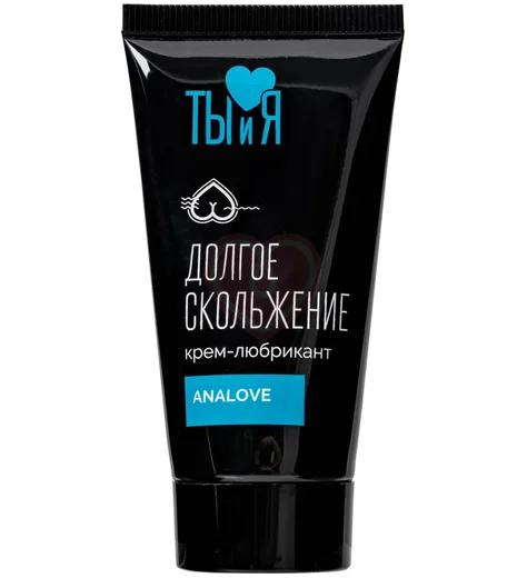 Анальный лубрикант на силиконовой основе Ты и Я Analove 25 г фото 1