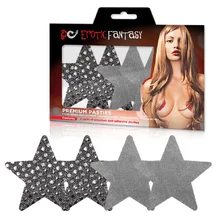 Наклейки на грудь Звёзды серебряные