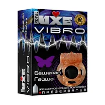 Комплект презерватив и виброкольцо Luxe Vibro Бешеная Гейша 1 шт