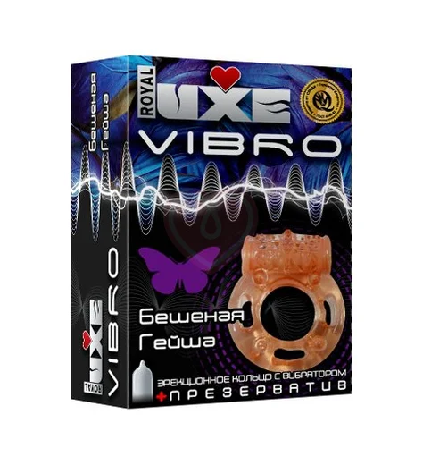 Комплект презерватив и виброкольцо Luxe Vibro Бешеная Гейша 1 шт фото 1