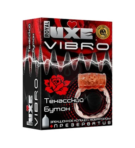 Комплект презерватив и виброкольцо Luxe Vibro Техасский бутон 1 шт фото 1