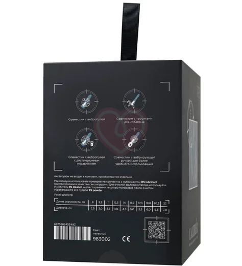 Реалистичный фаллоимитатор на присоске RealStick Caliber 14-4 телесный фото 12