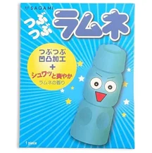 Презервативы рельефные Sagami Studded Lemonade со вкусом лимонада 1 шт