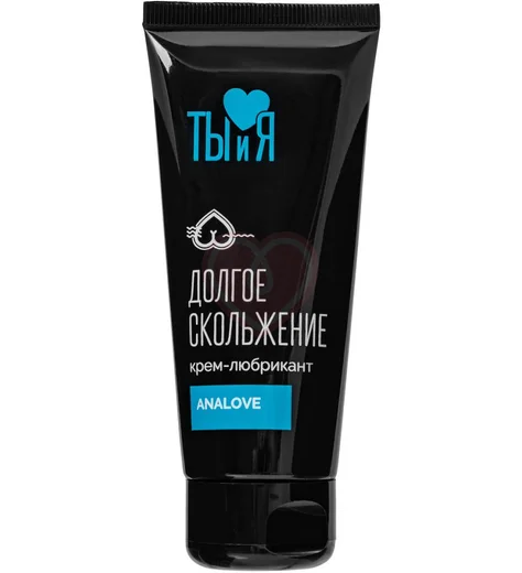 Анальный лубрикант на силиконовой основе Ты и Я Analove 50 г фото 1